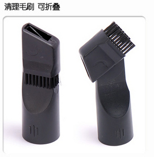 32 mm vacuuming mouth, vacuum cleaner brush, brush 2 pieces/sets,