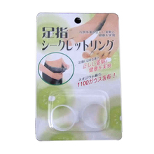 2pair Slimming Silicone Foot Massage Magnetic Toe Ring Fat Weight Loss Health