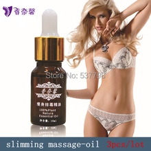 3bottles/lot slimming navel stick magnetic weight loss burning potent effect lose weight essential oils thin leg produit minceur