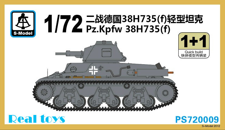 S model 1 72 PS720009 Pz Kpfw 38H735 f Plastic model kit