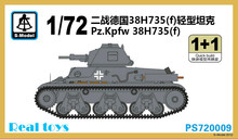 S-modelo 1/72 PS720009 pz. Kpfw 38H735 (f) kit modelo de plástico