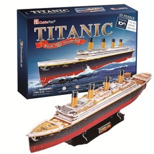 The new CubicFun 3D jigsaw puzzle paper model Titanic Deluxe Edition T4011 sail model gifts free shipping