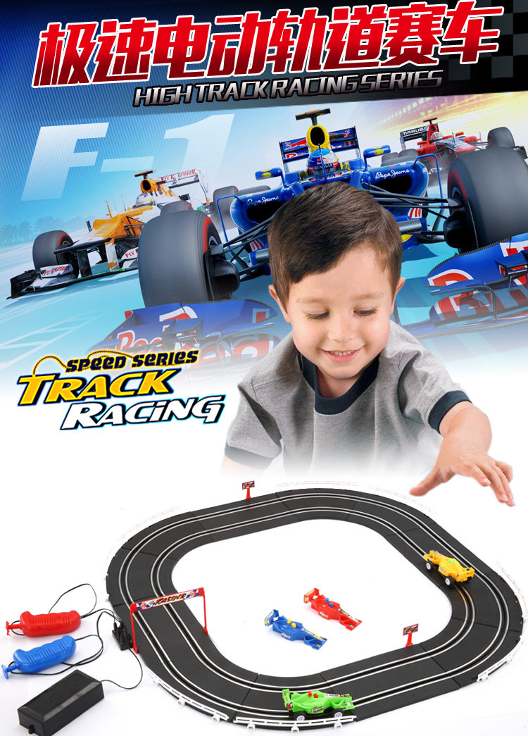 Slot Car Racing Toys 72