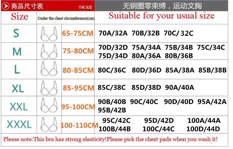 size chart1