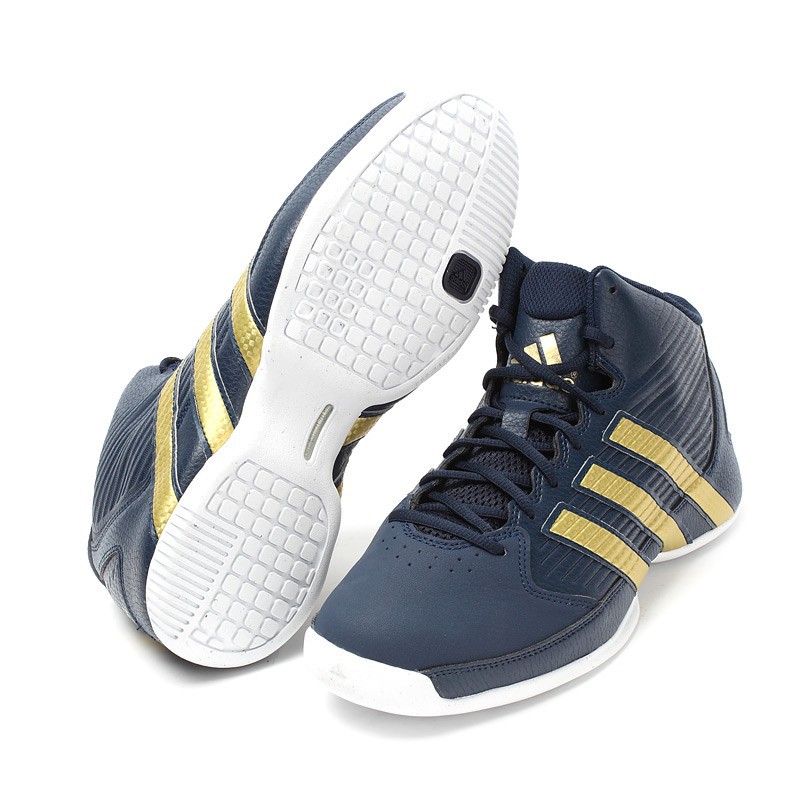 basketball shoes model 100 original new 2015 adidas s shoes s84040 basketball shoes model 100 original new 2015 adidas s shoes s84040