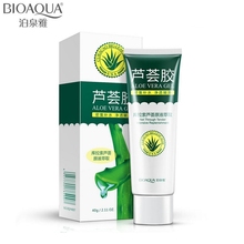 40g Aloe Vera Gel Skin Care Brand BIOAQUA Face Cream Hyaluronic Acid Anti Winkle Whitening Moisturizing Acne Treatment Cream
