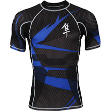 Hayabusa Metaru 47 Silver Short Sleeve Rashguards body shaper tights T-shirts brazilian jiu jitsu bjj sublimated rash guard