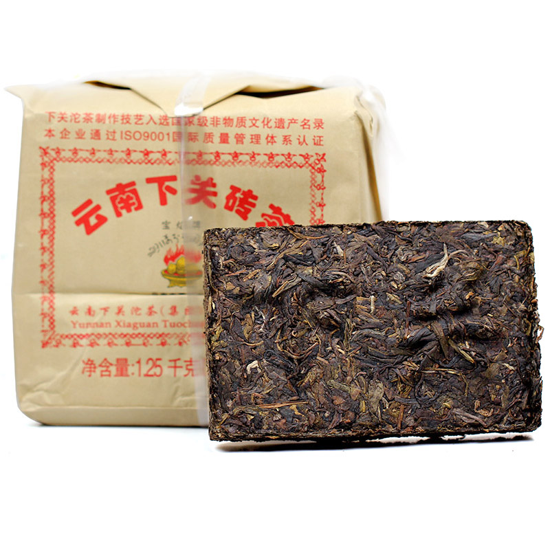 R B00452 New Arrival 2014yr xiaguan brick Pu er tea health tea raw brick 250g