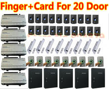 20 pcs Fingerprint+ID Card to Open 20 Doors Access Controller Panel Board+20pcs Electro Bolt Lock+20pcs Exit button Web Network