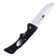 XYJ Brand Utilty Ceramic Knife Fine Quality Folding Kitchen Knife Fruit Vegetable Tools Sharp Ceramic Blade Cooking Accessories