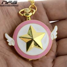 Fashion Famous Anime Series Women Golden Roman Quartz Pocket Watch steampunk