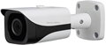 DAHUA 2 1MP 1080P Water proof WDR HDCVI IR Bullet Camera CCTV IP67 High speed Outdoor