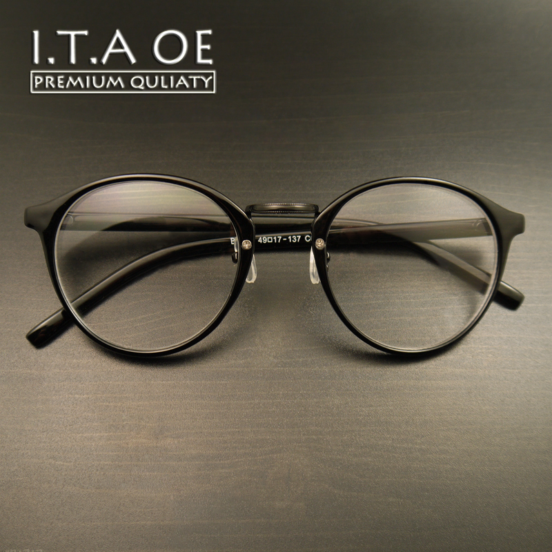 Compare Prices on Unbreakable Eyeglass Frames- Online ...
