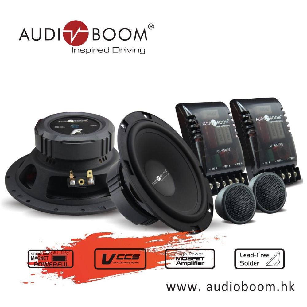 Audioboom   AF-6503S 6.5 