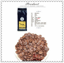New 2015 100 Arabica Coffee Beans Cooked Coffee Bean Fresh Baked The Brazilian Cerrado Coffe Slimming