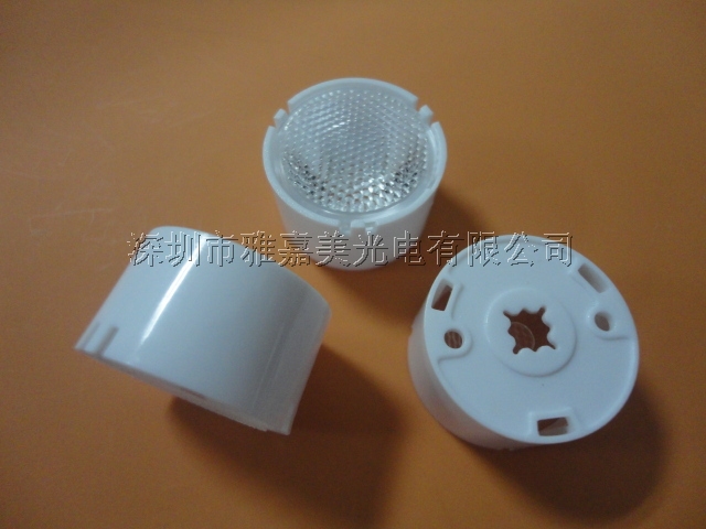 Belt base- CREE lens Diameter 21.5mm 30 degrees Bead surface XPG lens  XP-E LED lens Reflector Collimator (20 pieces/lot)