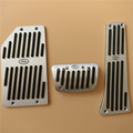 Accessory For KIA Sorento SportageR CADENZA K7 K5 New CARENS Foot Rest AT Accelerator Brake Pedal