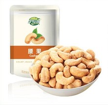 The salt baked Cashew nuts Dried fruit snacks Boutique bags 188 g