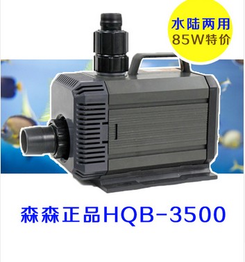 Sunsun  HQB-3500/HQB3500         -