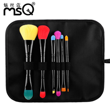 MSQ Brand 6pcs Professional Makeup Brush Set Top Quality Soft Synthetic Hair Make Up Brushes With