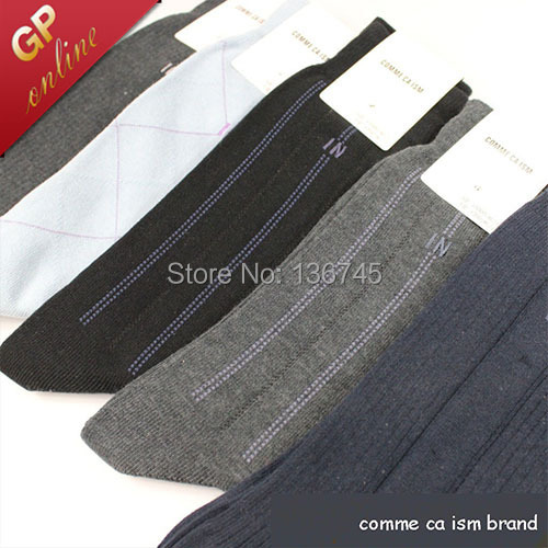Free Shipping 20pcs lot Leather Shoes Chaussette Men Compression Socks for Winter Men Running Socks Brand