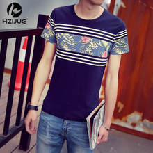 Майка от Hzijue Fashion Men’s Store для Мужчины, материал Вискоза артикул 32396865026