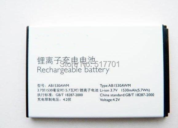 Free shipping high quality mobile phone battery AB1530AWM for Philips X806 X630 X809 with good quality