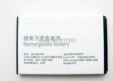 Free shipping high quality mobile phone battery AB1530AWM for Philips X806 X630 X809 with good quality and best price