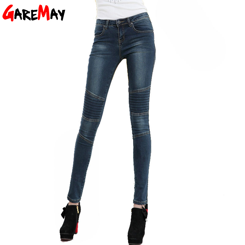Women's Jeans 2015 Spring Blue Denim Sequins Tight High Elastic Cotton Stitching Pencil Jeans Pants For Women Females Clothing