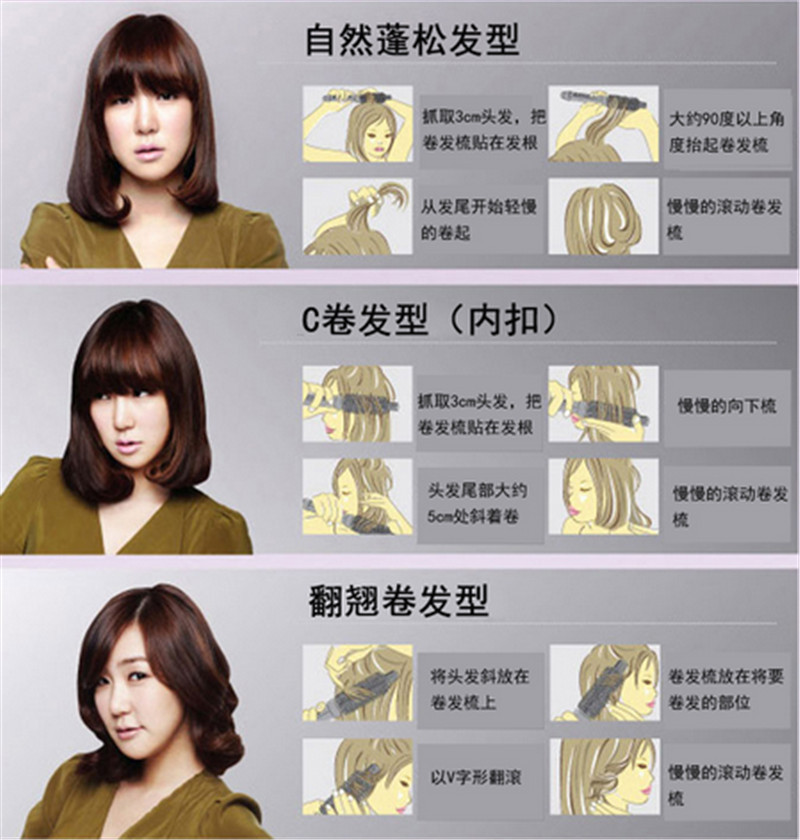 hair brush 05