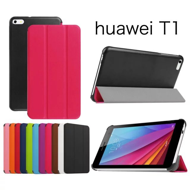      Pu     Huawei MediaPad T1 7.0 Tablet   huawei t1 7.0 T1-701u
