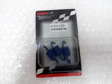 PERFORMANCE 1000 RPM CLUTCH SPRINGS FOR SCOOTERS WITH 150cc GY6 MOTORS