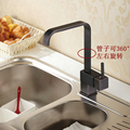 Free Shipping Kitchen Faucet l kitchen Sink Mixer Tap Black kitchen faucet Cold hot water kitchen