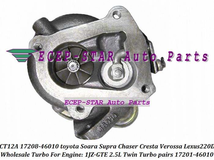 Twin Turbo Turbocharger CT12A 17201-46010 17208-46010 For TOYOTA SOARA Soarer Supra Chaser Cresta Verossa Lexus 220D 1JZ-GTE 2.5L (5)