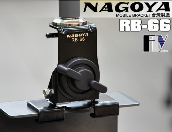 Nagoya RB66.jpg