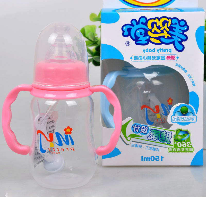 150Ml standard caliber with handle baby nursing bottle automatic nipple milking bottle for newborn baby\\\'s feeding bottle