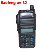 2pcs Baofeng UV 82 Pofung UV-82 CB Portable Radio VHF UHF Dual Band Comunicador Portatil Baofeng UV82 Handy Walkie Talkie Sets