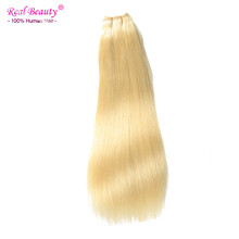 2015 Sale Brazilian Blonde Hair Extensions Platinum Blonde Virgin Hair Bundles 100% Human Hair Weave Straight