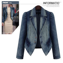 The jacket is new autumn winter 2015 to Europe and the United States women s cultivate