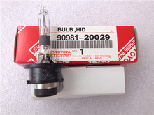 Свет снабжению от GuangZhou Auto Parts Hua артикул 32229544551