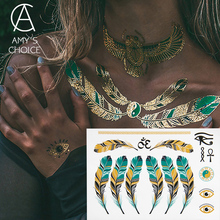 Gold Choker Temporary Tattoo Body Art Sleeve Arm Flash Tattoo Stickers 21*15cm Waterproof Tatto Henna Fake Tattoo Beauty Selfie