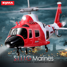 2016 Hot Sale 100% Original SYMA S111G 3.5CH RC marines helicopter with Gyro Shatterproof LED Lights drone easy control Toys