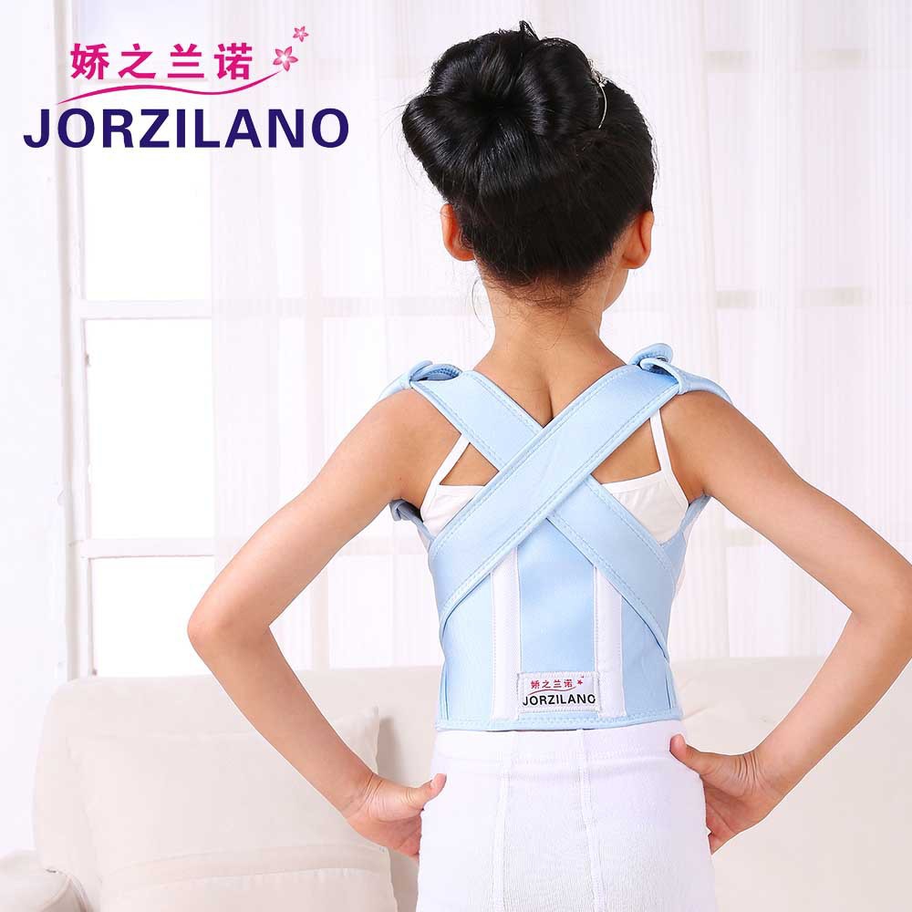 Children new back brace posture correction shoulder posture correction