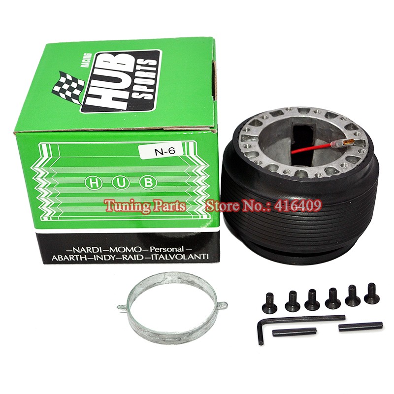 N-6 Car Steering Wheel Adapter Boss Kit (2)