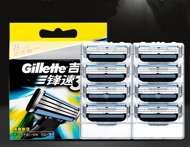  Gillette Mach 3        8       