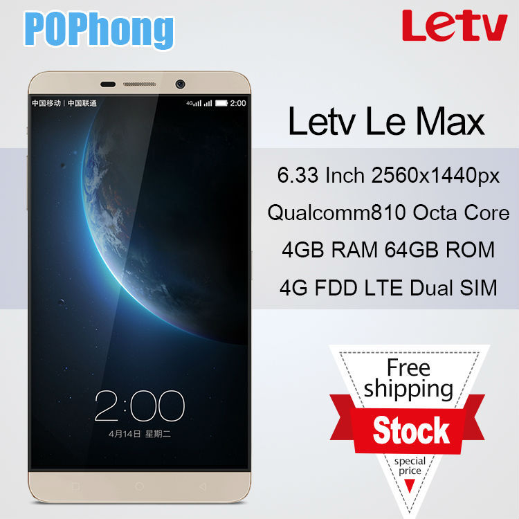 stock letv le max 6 33 inch 4g ram lte cell phone 64g rom octa core