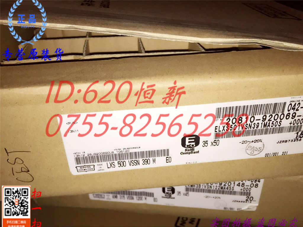 Online kopen wholesale 500 uf capacitor uit china 500 uf capacitor ...