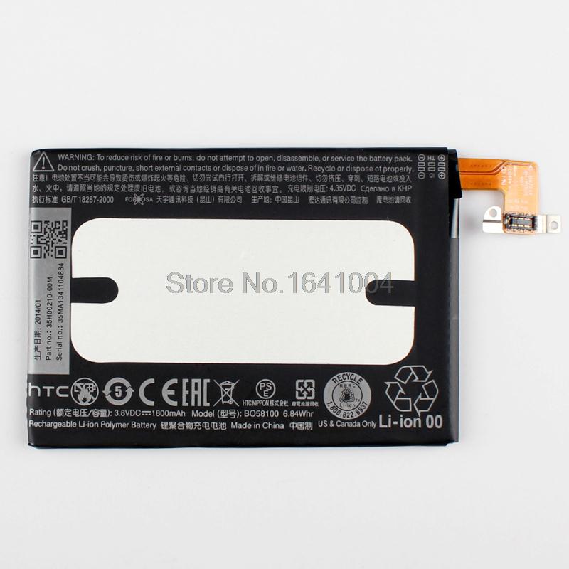 100 Original Replacement Battery For HTC One Mini M4 BO58100 1800mAh