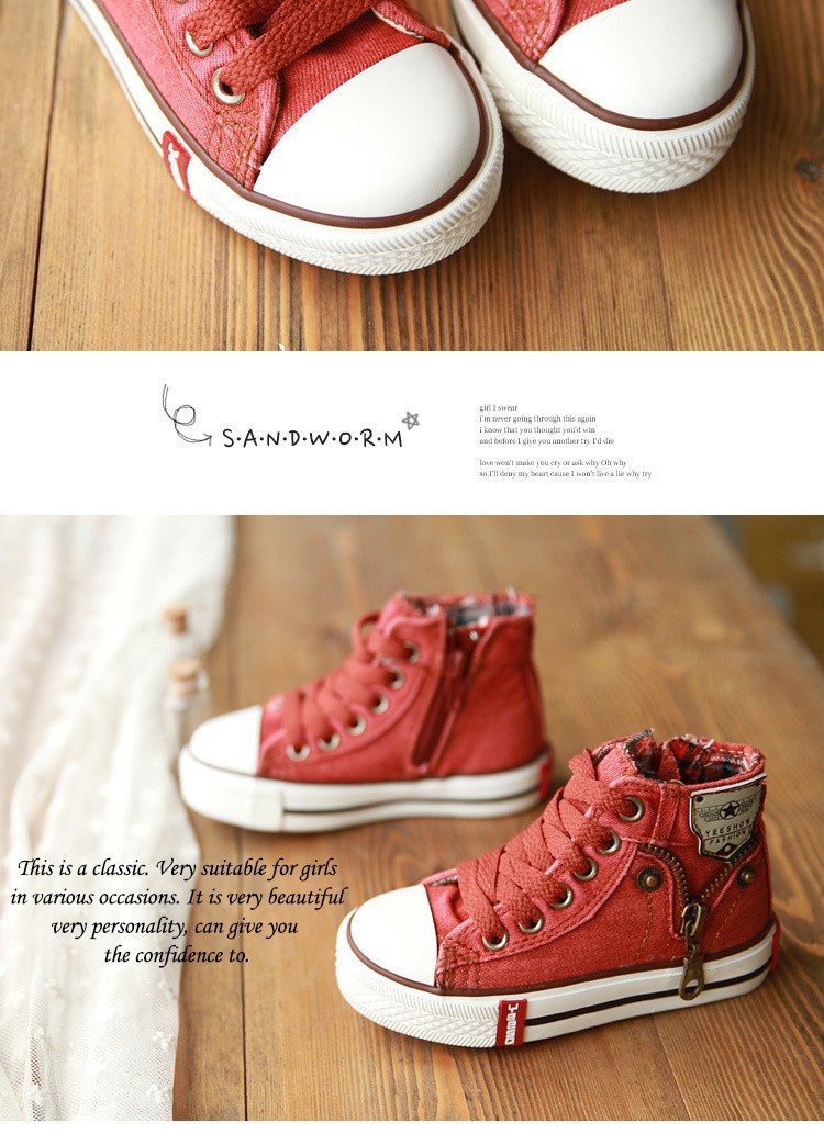 Children Shoes5555