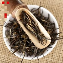 The new 2015 hot DianHong tea Classic 58 black tea Free shipping Buy Direct From China